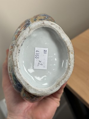 Lot 129 - A PAIR OF 18TH CENTURY CHINESE MANDARIN PATTERN VASES
