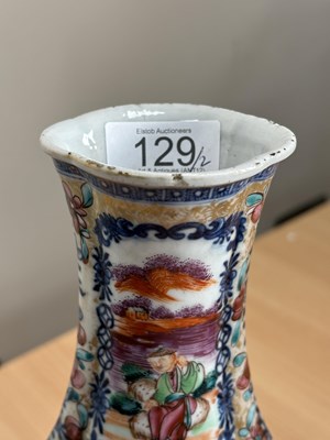 Lot 129 - A PAIR OF 18TH CENTURY CHINESE MANDARIN PATTERN VASES