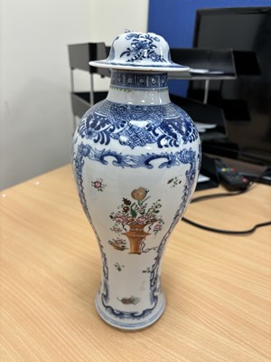 Lot 135 - A PAIR OF 18TH CENTURY CHINESE VASES AND COVERS, QIANLONG PERIOD