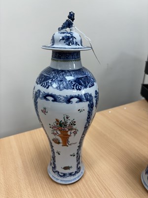 Lot 135 - A PAIR OF 18TH CENTURY CHINESE VASES AND COVERS, QIANLONG PERIOD