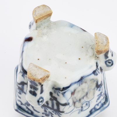 Lot 642 - A CHINESE HEXAGONAL TRIPOD CENSER