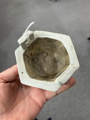 Lot 642 - A CHINESE HEXAGONAL TRIPOD CENSER