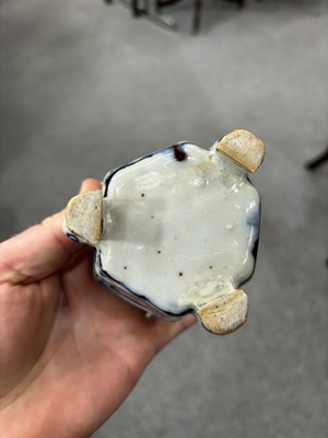 Lot 642 - A CHINESE HEXAGONAL TRIPOD CENSER