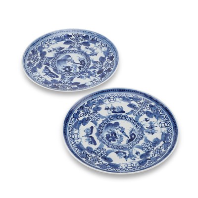Lot 84 - A PAIR OF CHINESE BLUE AND WHITE PLATES