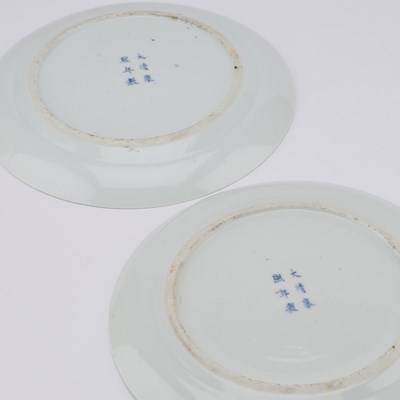 Lot 84 - A PAIR OF CHINESE BLUE AND WHITE PLATES