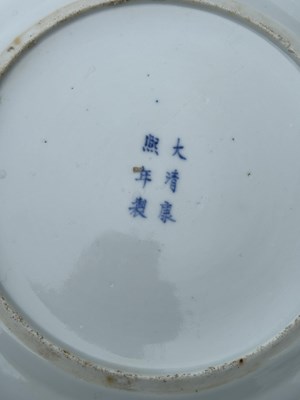 Lot 84 - A PAIR OF CHINESE BLUE AND WHITE PLATES