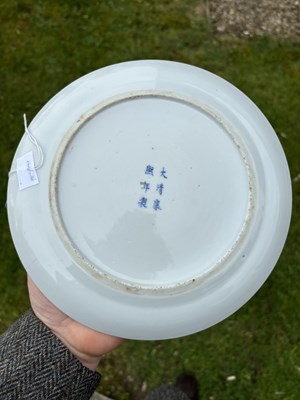 Lot 84 - A PAIR OF CHINESE BLUE AND WHITE PLATES