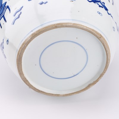 Lot 83 - A CHINESE BLUE AND WHITE GINGER JAR