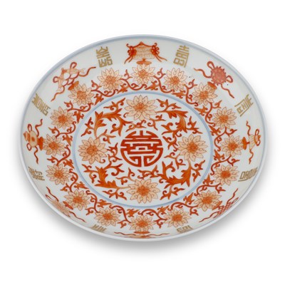 Lot 91 - A CHINESE IRON-RED DISH