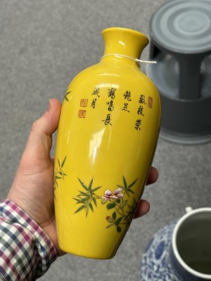 Lot 624 - A CHINESE FAMILLE ROSE GINGER JAR