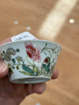 Lot 89 - THREE PIECES OF CHINESE PORCELAIN