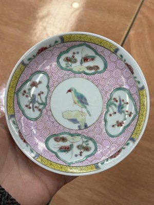 Lot 89 - THREE PIECES OF CHINESE PORCELAIN