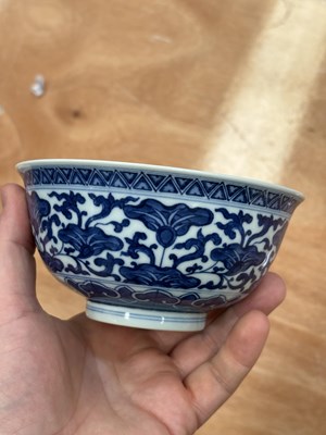 Lot 644 - A CHINESE BLUE AND WHITE BOWL
