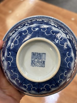 Lot 644 - A CHINESE BLUE AND WHITE BOWL
