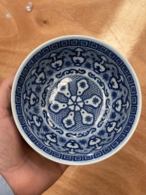 Lot 644 - A CHINESE BLUE AND WHITE BOWL