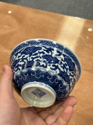 Lot 644 - A CHINESE BLUE AND WHITE BOWL