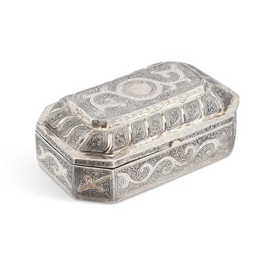 Lot 261 - A PERSIAN SILVER SPICE BOX