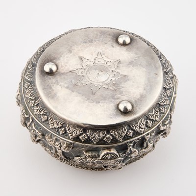 Lot 199 - A 20TH CENTURY BURMESE SILVER BOWL