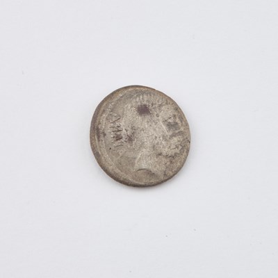 Lot 17 - ANCIENT ROMAN REPUBLIC, Q. CAEPIO BRUTUS (54 B.C.), A SILVER DENARIUS