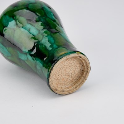 Lot 73 - A CHINESE YELLOW-GROUND BOWL AND A CHINESE GREEN-GLAZED VASE