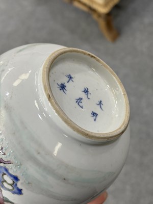 Lot 118 - A CHINESE FAMILLE ROSE 'SCHOLARS' VASE, TIANQIUPING