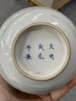 Lot 118 - A CHINESE FAMILLE ROSE 'SCHOLARS' VASE, TIANQIUPING
