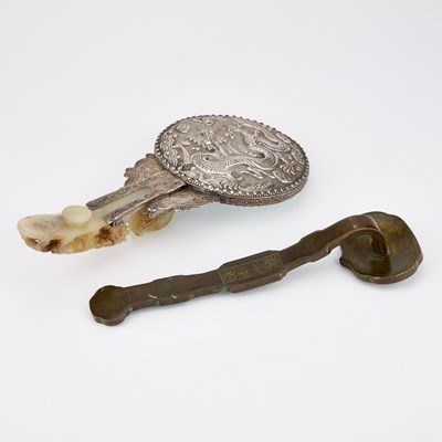 Lot 102 - A CHINESE SILVER AND JADE HAND-MIRROR AND A CHINESE CLOISONNÉ RUYI SCEPTRE