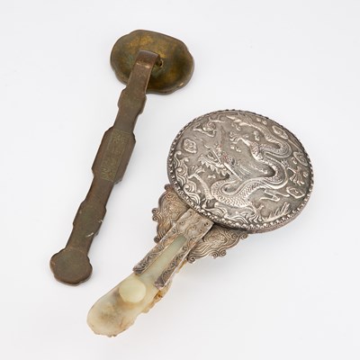 Lot 102 - A CHINESE SILVER AND JADE HAND-MIRROR AND A CHINESE CLOISONNÉ RUYI SCEPTRE