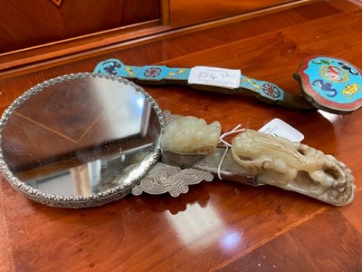 Lot 102 - A CHINESE SILVER AND JADE HAND-MIRROR AND A CHINESE CLOISONNÉ RUYI SCEPTRE