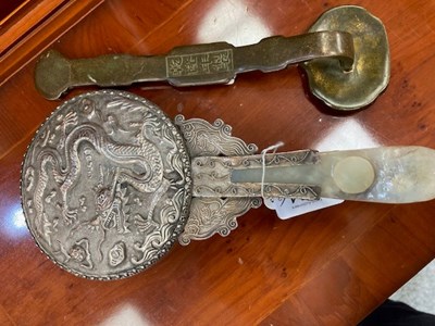 Lot 102 - A CHINESE SILVER AND JADE HAND-MIRROR AND A CHINESE CLOISONNÉ RUYI SCEPTRE