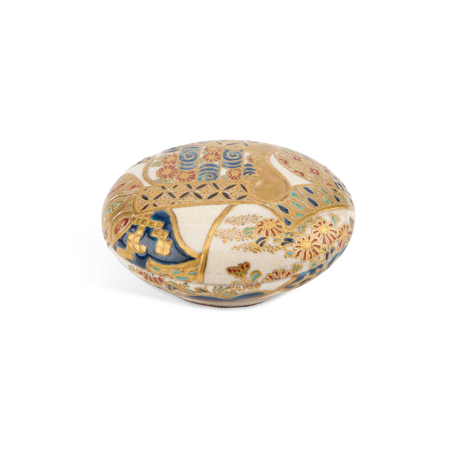 Lot 85 - A JAPANESE IMPERIAL SATSUMA BOX AND COVER, KOGO