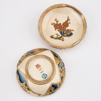 Lot 85 - A JAPANESE IMPERIAL SATSUMA BOX AND COVER, KOGO