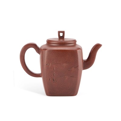 Lot 95 - A CHINESE YIXING TEAPOT