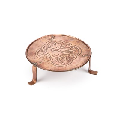 Lot 167 - WILLIAM HENRY MAWSON, A KESWICK COPPER TRIPOD STAND