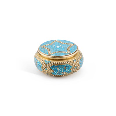 Lot 237 - A NORWEGIAN SILVER-GILT AND ENAMEL BOX