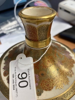 Lot 90 - A JAPANESE SATSUMA VASE, MEIJI PERIOD (1868-1912)