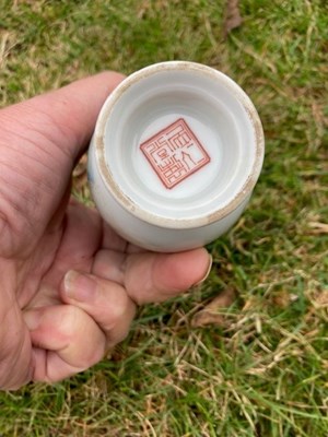 Lot 69 - A CHINESE FAMILLE ROSE VASE