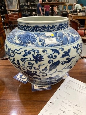 Lot 85 - A LARGE MING STYLE BLUE AND WHITE VASE