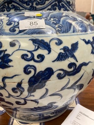 Lot 85 - A LARGE MING STYLE BLUE AND WHITE VASE