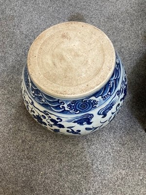 Lot 85 - A LARGE MING STYLE BLUE AND WHITE VASE