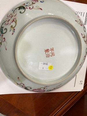 Lot 69 - A CHINESE YELLOW-GROUND DISH