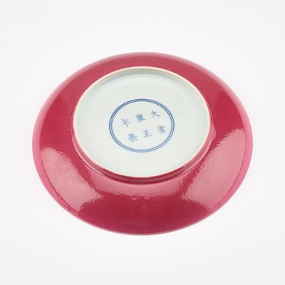 Lot 55 - A CHINESE RUBY-BACK SAUCER DISH