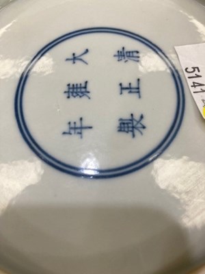 Lot 55 - A CHINESE RUBY-BACK SAUCER DISH