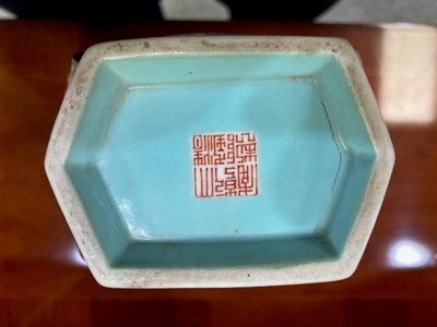 Lot 57 - A CHINESE FAUX BRONZE PORCELAIN VASE
