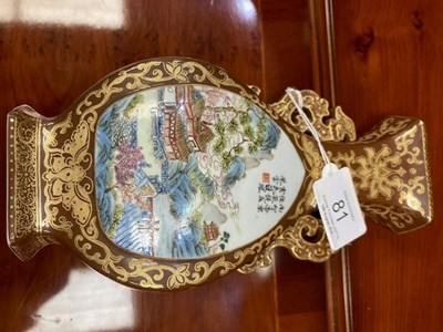 Lot 57 - A CHINESE FAUX BRONZE PORCELAIN VASE