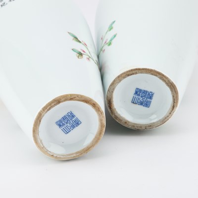 Lot 101 - A GROUP OF CHINESE CERAMICS