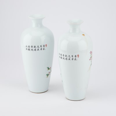 Lot 101 - A GROUP OF CHINESE CERAMICS