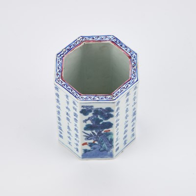 Lot 78 - A CHINESE BLUE AND WHITE BRUSHPOT, QING DYNASTY