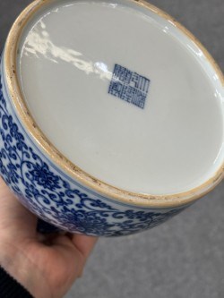 Lot 930 - A CHINESE BLUE AND WHITE DOUBLE-GOURD AND 'RUYI' HANDLED LOTUS FLASK