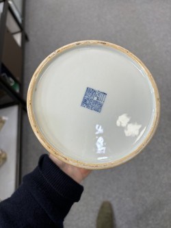 Lot 930 - A CHINESE BLUE AND WHITE DOUBLE-GOURD AND 'RUYI' HANDLED LOTUS FLASK